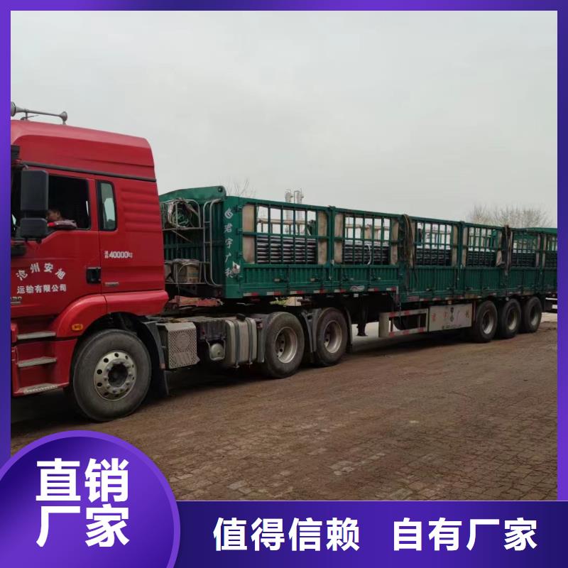 注漿管工廠直銷實時更新