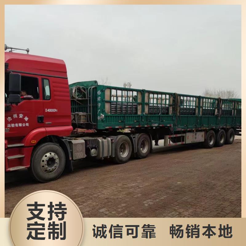注浆管良心厂家发布