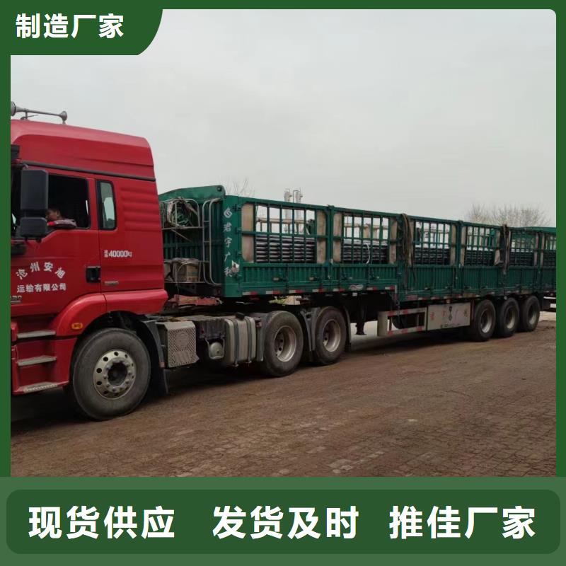 注漿管良心廠家發(fā)布