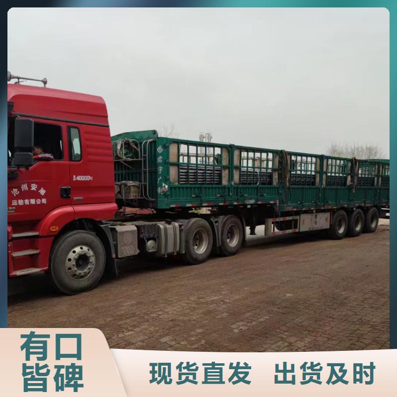 注漿管廠家聯(lián)系方式性價(jià)比高發(fā)布