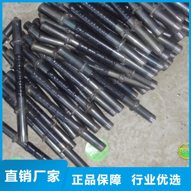 注漿管現貨2025已更新（今日/摘要）