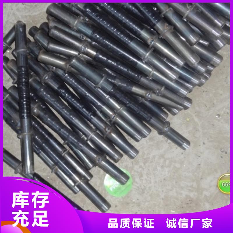 注漿管廠家價格發布