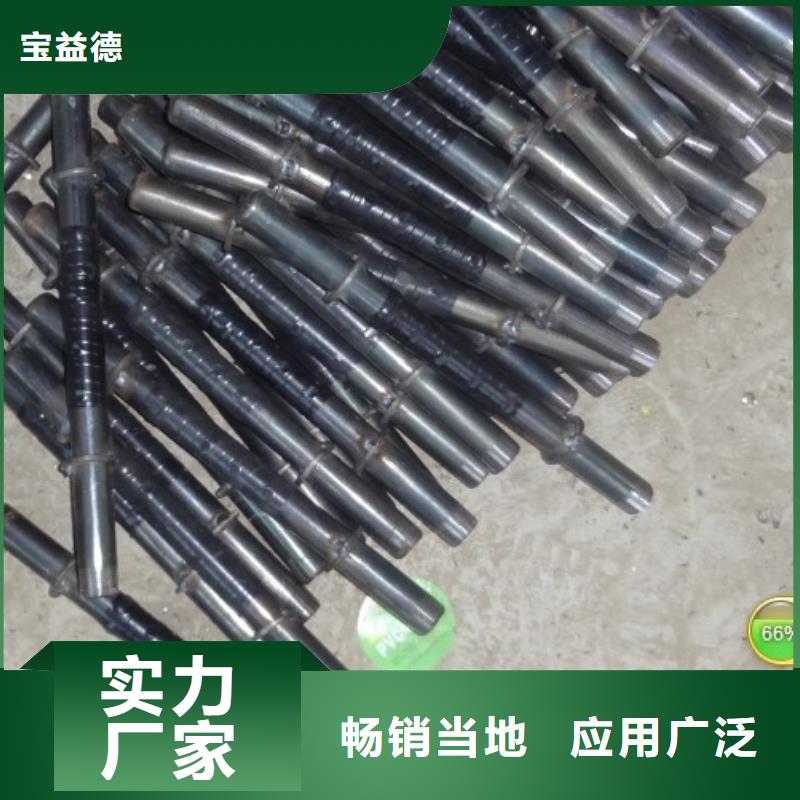 注漿管廠家2025已更新（今天/動態(tài)）