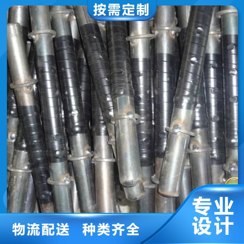 注漿管圖片現貨報價發布