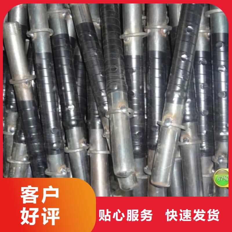 注漿管源頭廠家發布