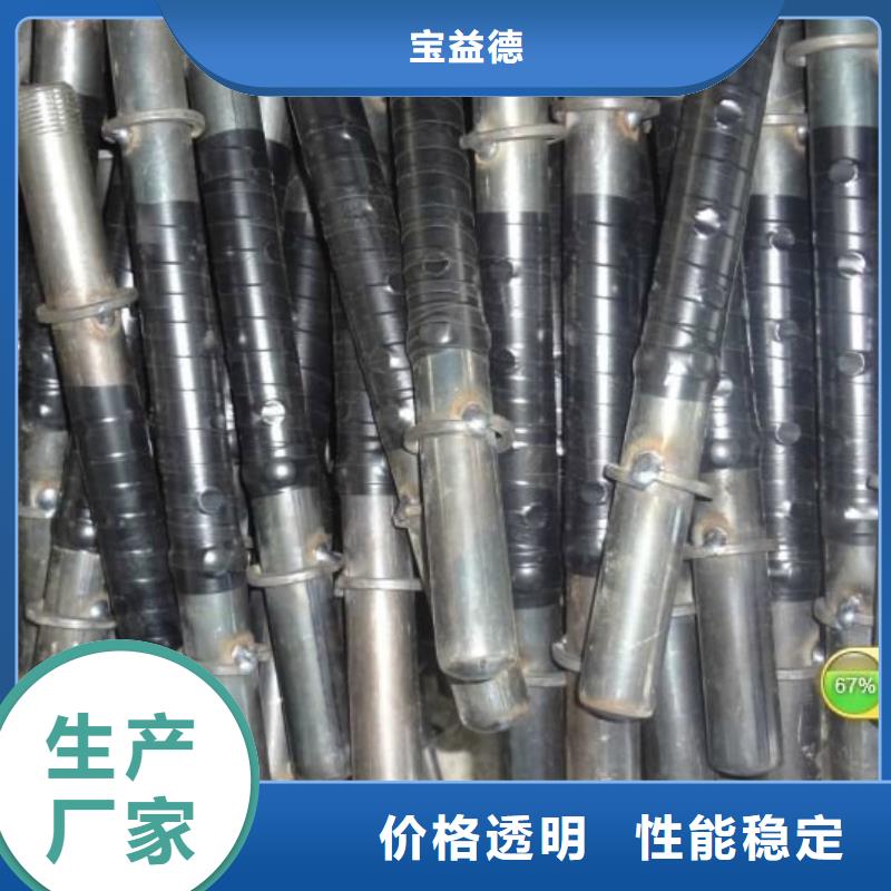 注浆管-桥梁用检测管长期供应