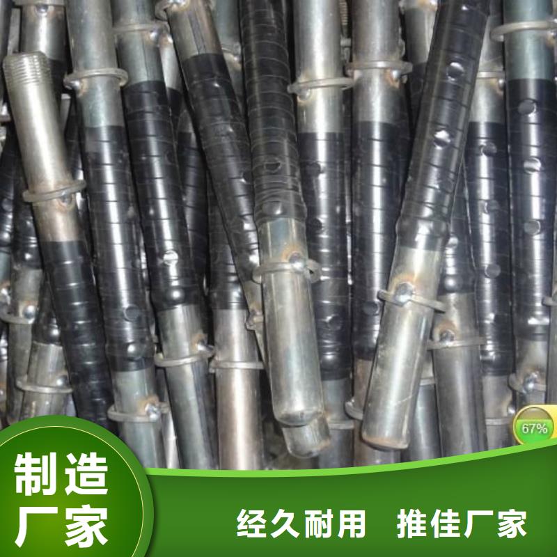 【注漿管】【橋梁質(zhì)量檢測管】有口皆碑