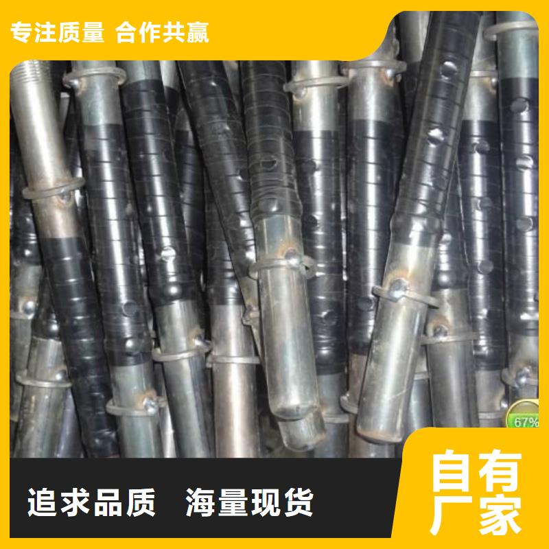 注漿管_【57mm聲測(cè)管】實(shí)力廠商