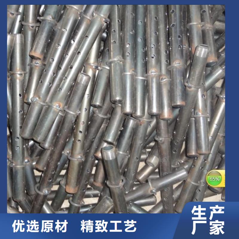小導(dǎo)管實(shí)力廠家今日