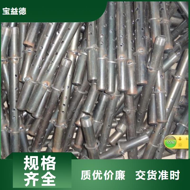 【注漿管】-【螺旋式樁基檢測鋼管】現貨批發