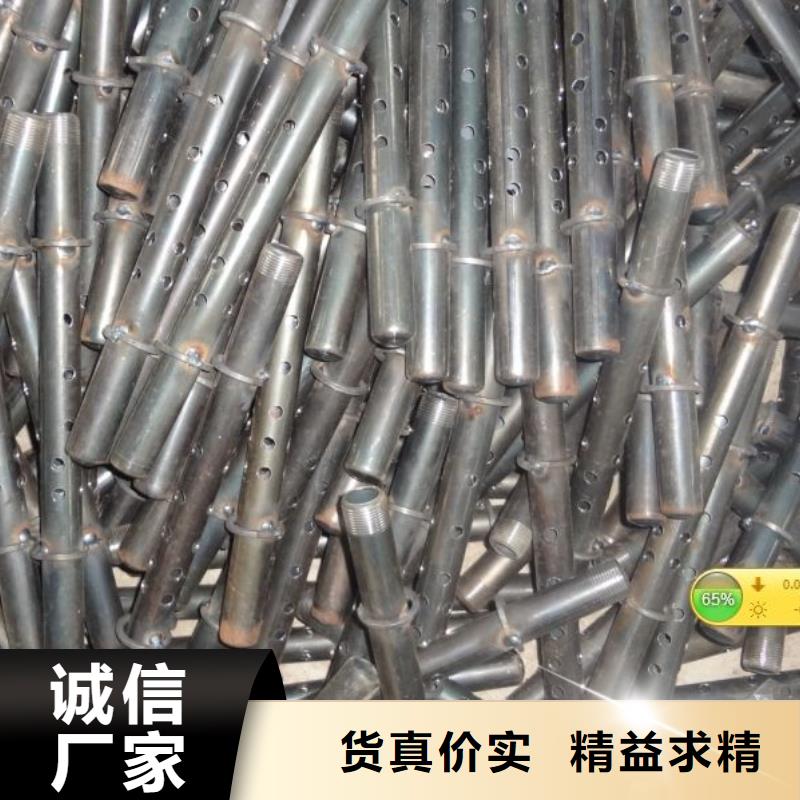 【注漿管】54mm聲測管專業信賴廠家