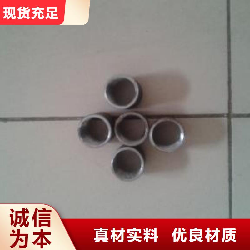 注漿管優惠多發布