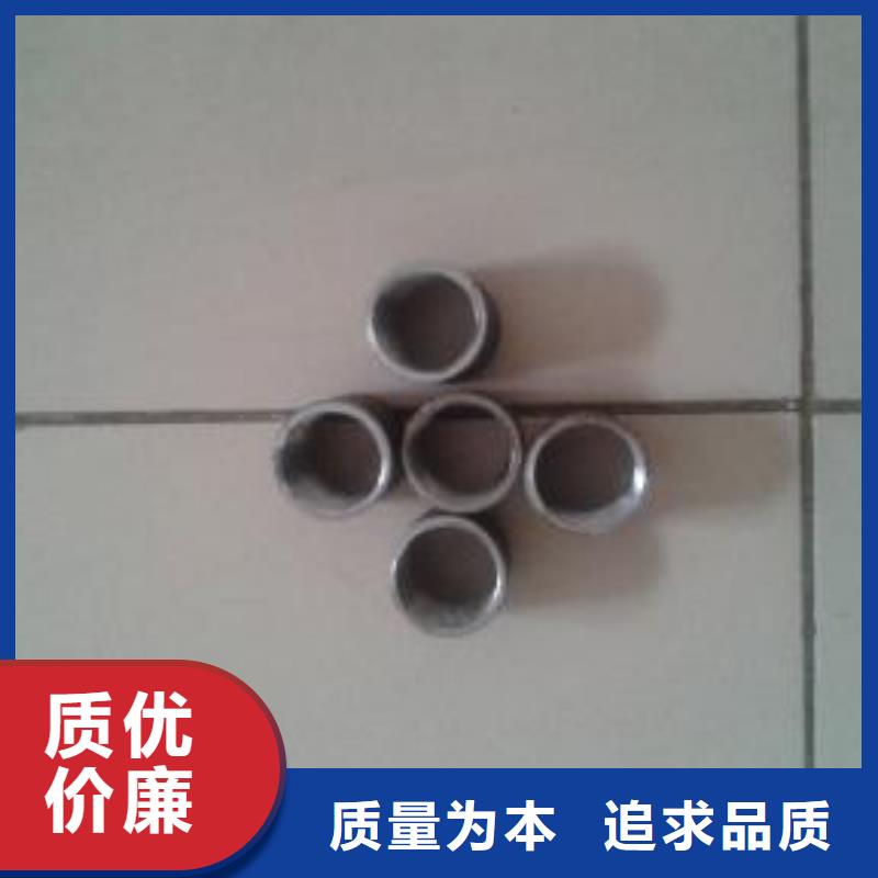 注漿管【【樁基聲測管】】貨源直銷