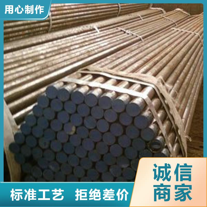 注漿管,聲測管價格物美價優