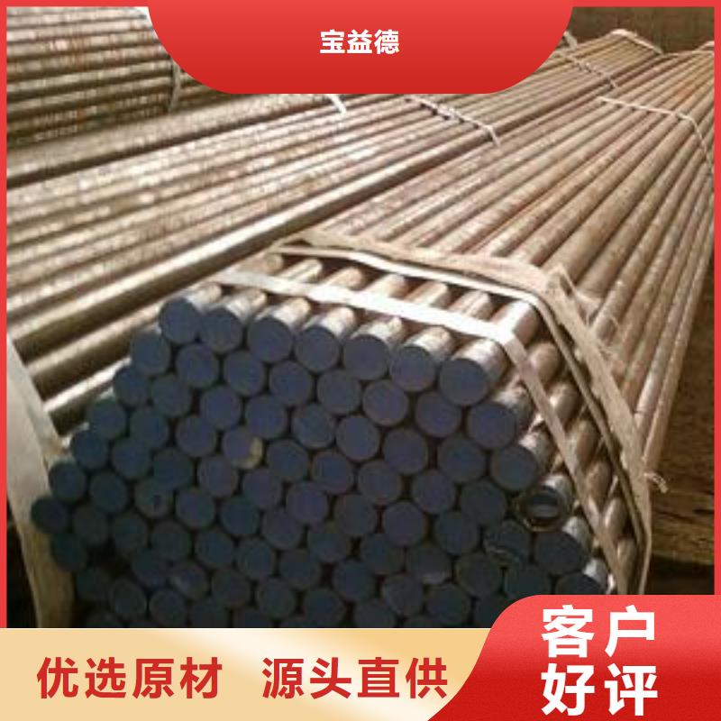 注漿管供應(yīng)商發(fā)布