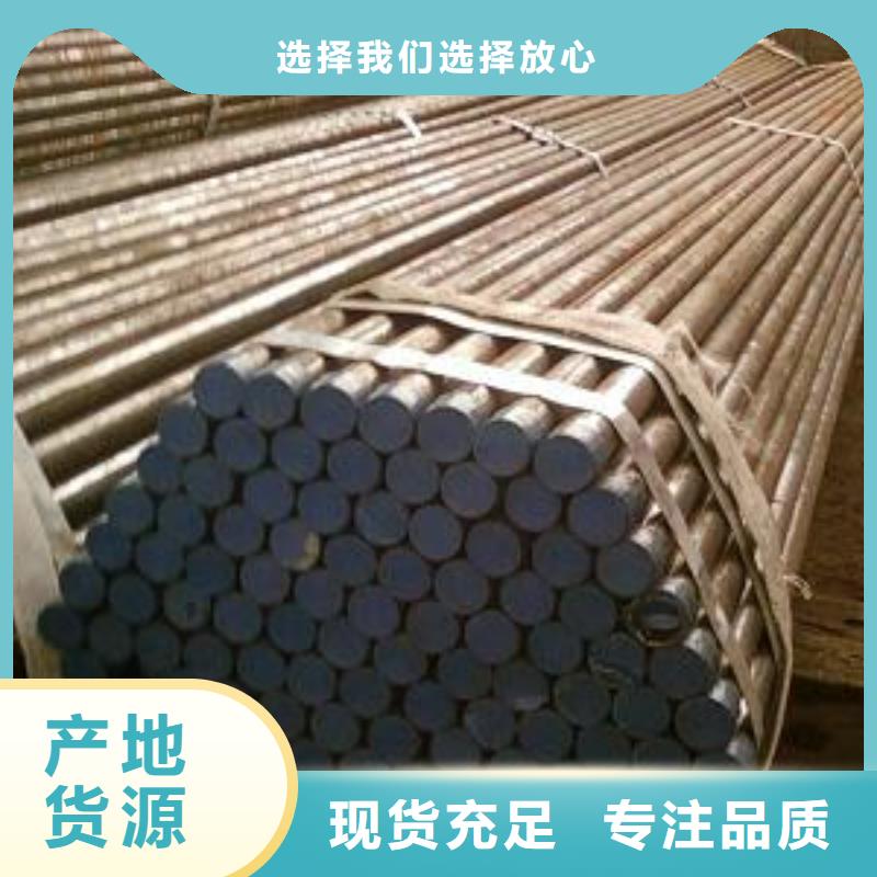 【注漿管】_30mm聲測(cè)管價(jià)格實(shí)惠工廠直供