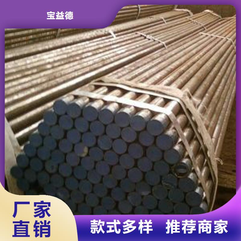注漿管現(xiàn)貨2025已更新（今日/摘要）