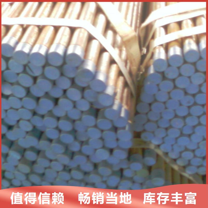 注浆管良心厂家发布