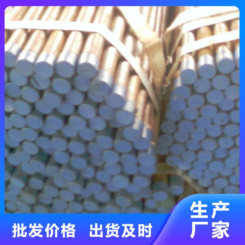 注漿管現(xiàn)貨2025年6月份報價