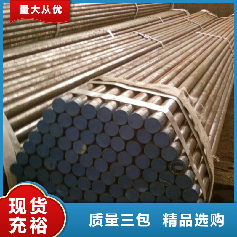 注漿管-聲測管廠家嚴格把控每一處細節