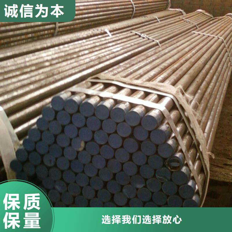 注漿管注漿管廠家批發(fā)價(jià)格種類齊全今日新聞