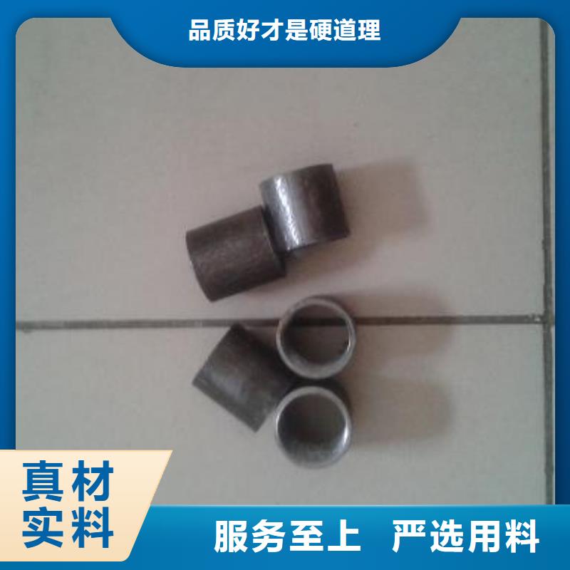 注漿管公路用超聲波檢測管我們更專業