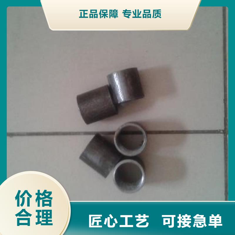 注漿管現(xiàn)貨2025已更新（今日/摘要）