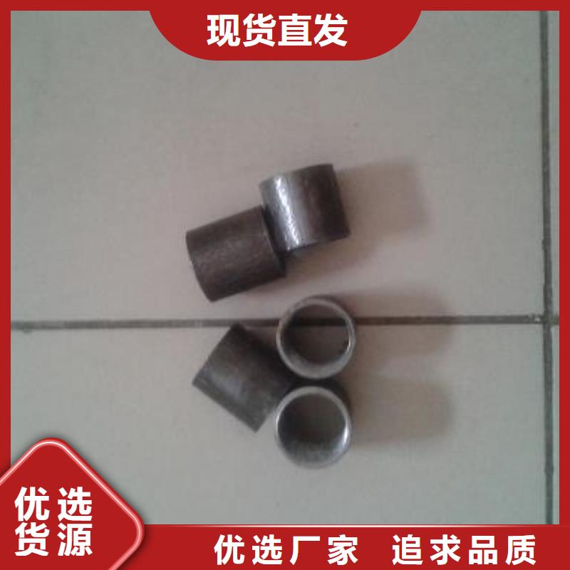 【注漿管【橋梁注漿管】標準工藝】