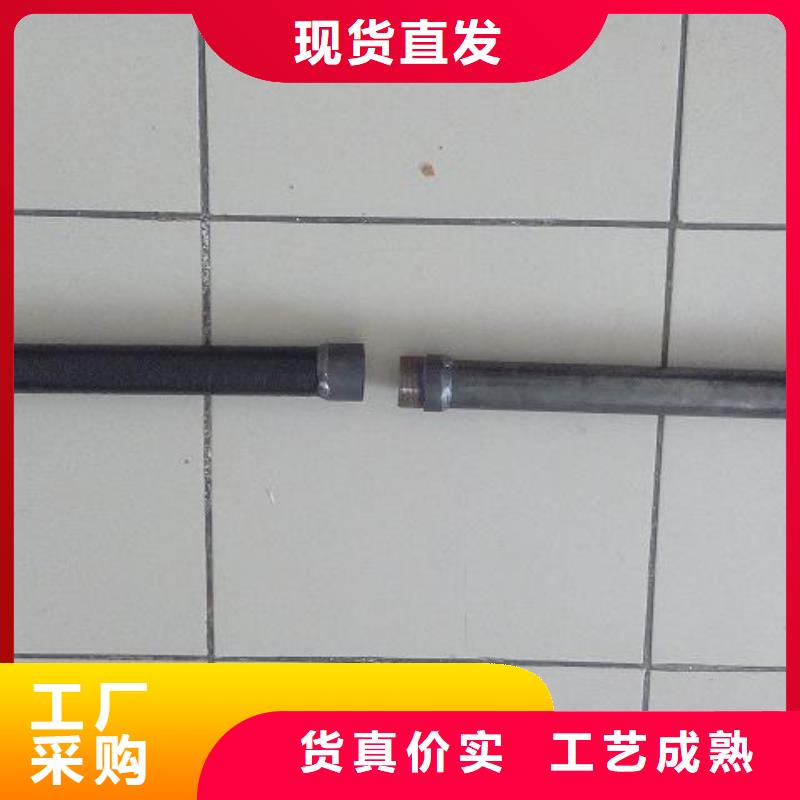 【注漿管,【橋梁注漿管】一站式采購商家】
