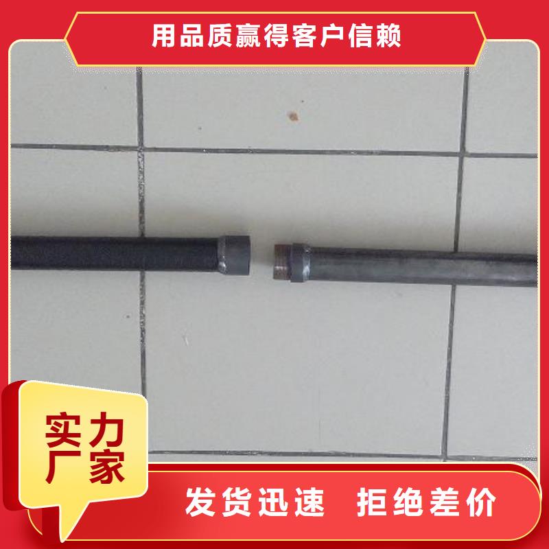 注漿管廠家2025已更新（今天/）
