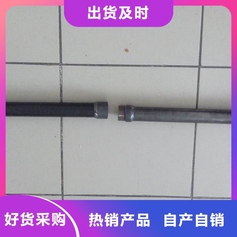 注漿管_【螺旋式聲測管】用心服務