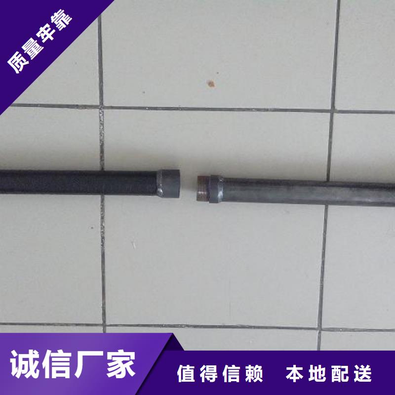注漿管【國際標準聲測管】現(xiàn)貨