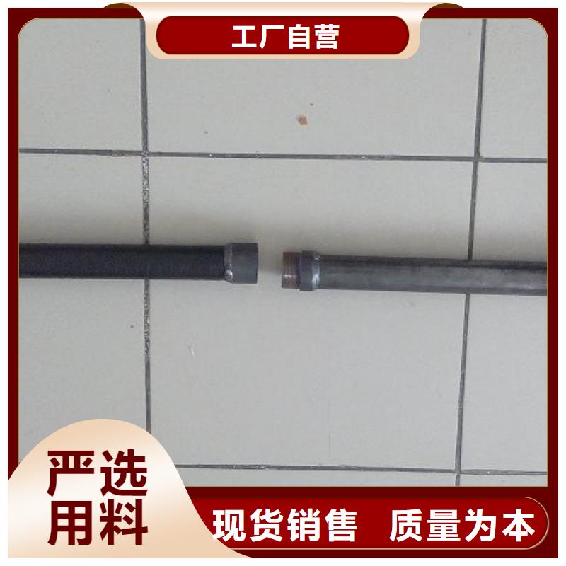 注漿管廠家聯系方式實體廠家今日公告