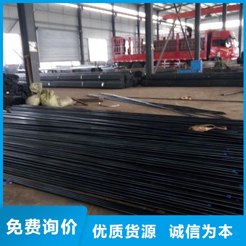 注漿管_注漿管現貨專業的生產廠家