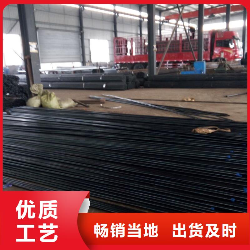 注漿管按需定制發布