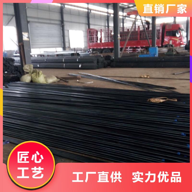 注漿管廠家發布
