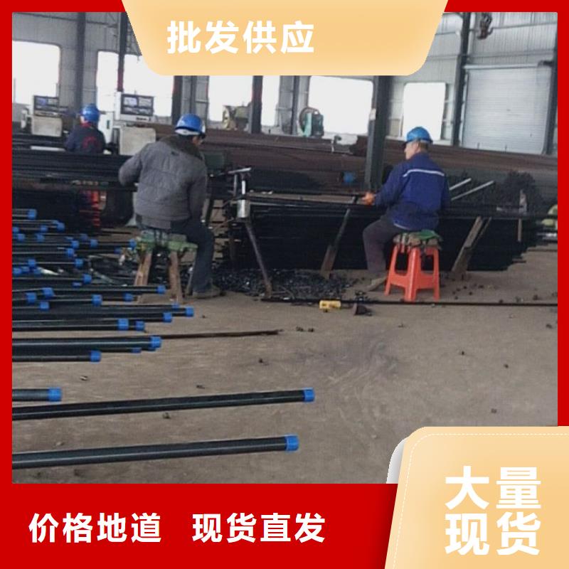 注漿管供應商（今天/動態）