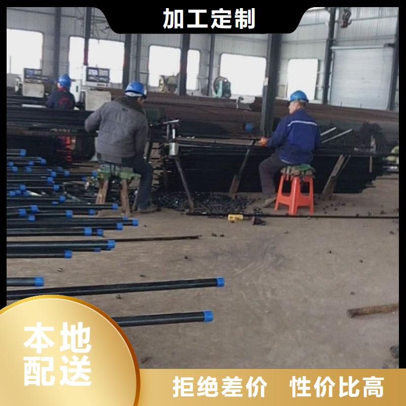 注漿管接頭現貨充足今日新聞