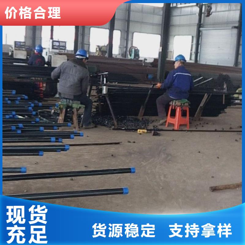注漿管品牌廠家新聞/公告
