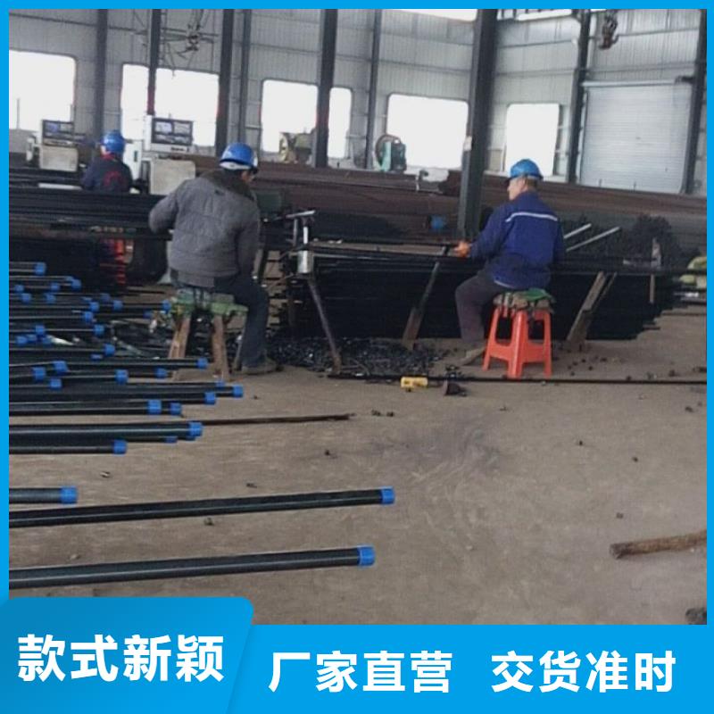 注漿管正規廠家發布