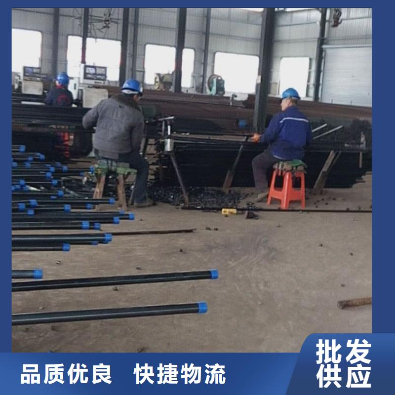 注漿管的作用源頭廠家發布