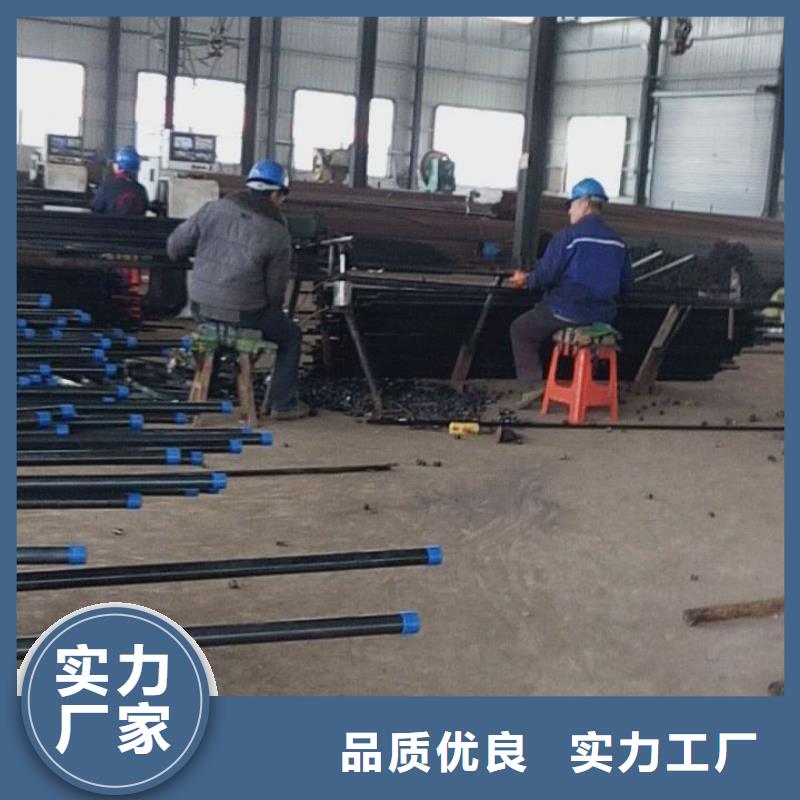 注浆管_57mm声测管快速报价