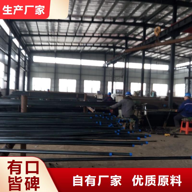 注漿管廠家發布