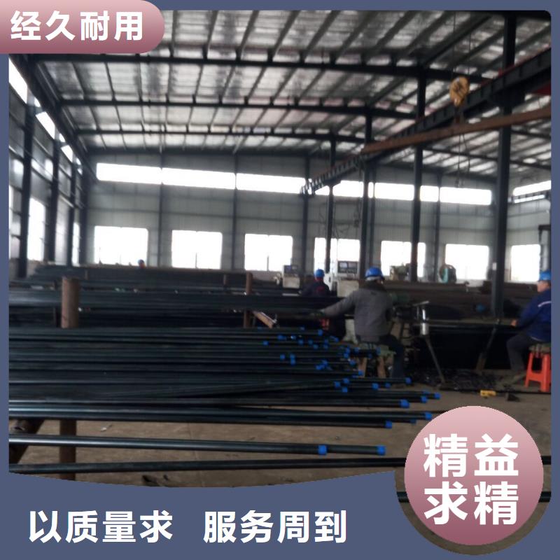 注漿管現貨價格新聞/公告