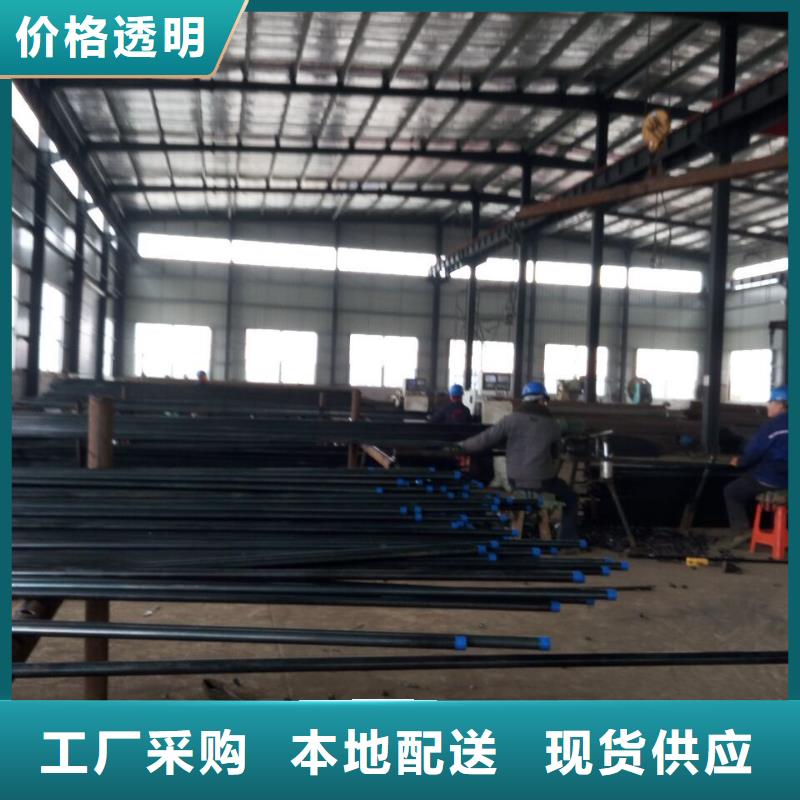 注漿管優惠多發布