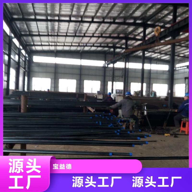 注漿管【預埋鋼花注漿管】N年生產經驗