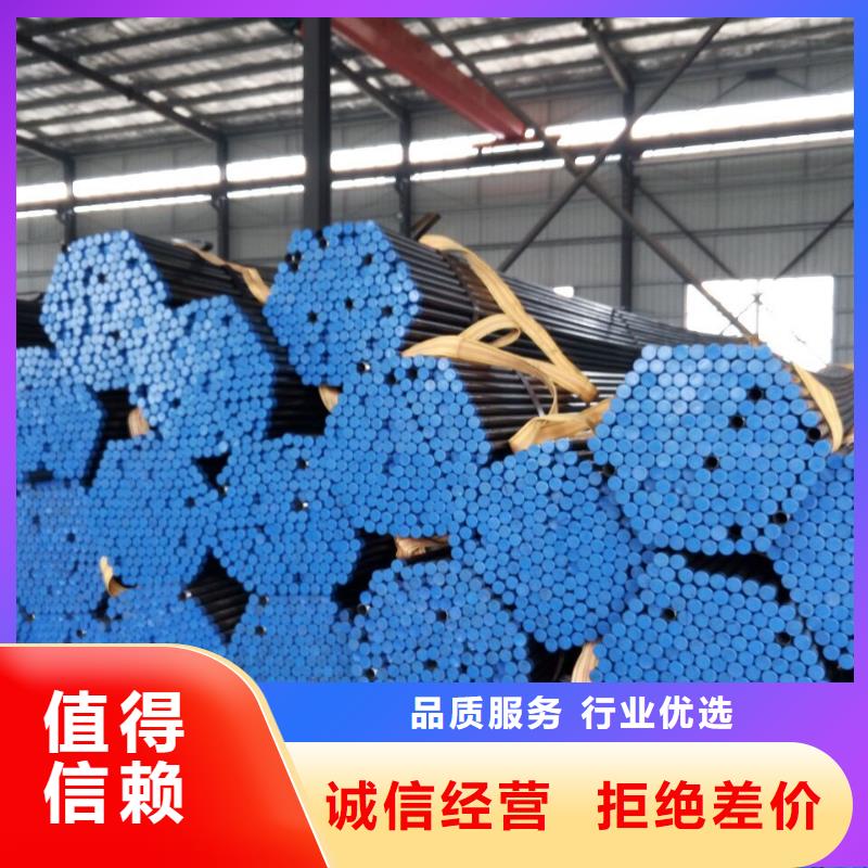 注漿管圖片誠信廠家發(fā)布