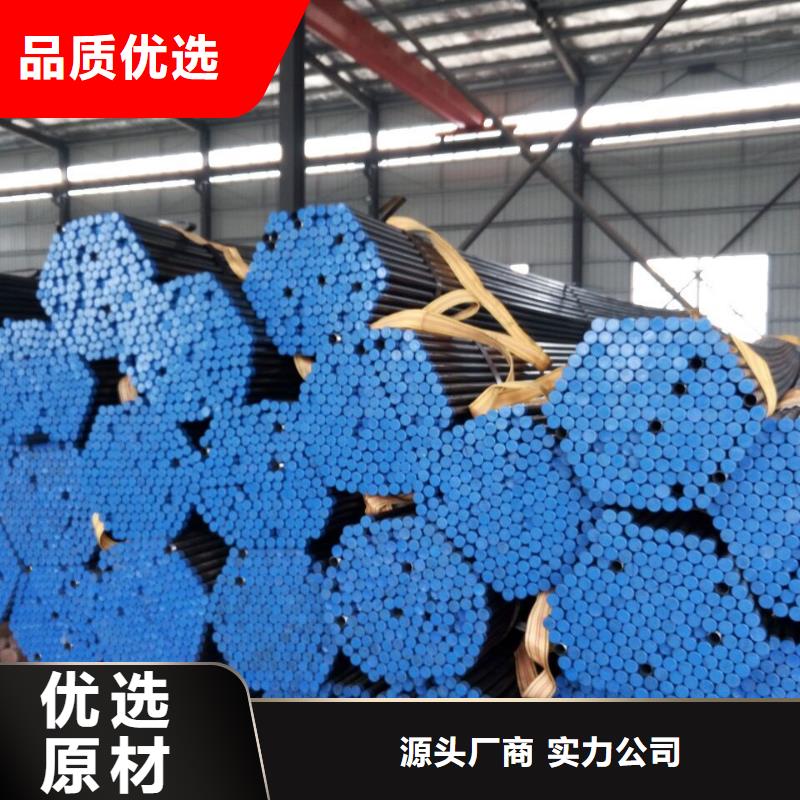 注漿管本地廠家發布