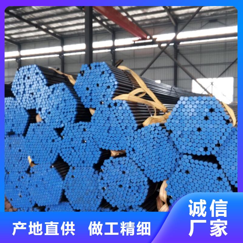 注漿管廠家聯系方式靠譜廠家今日新聞