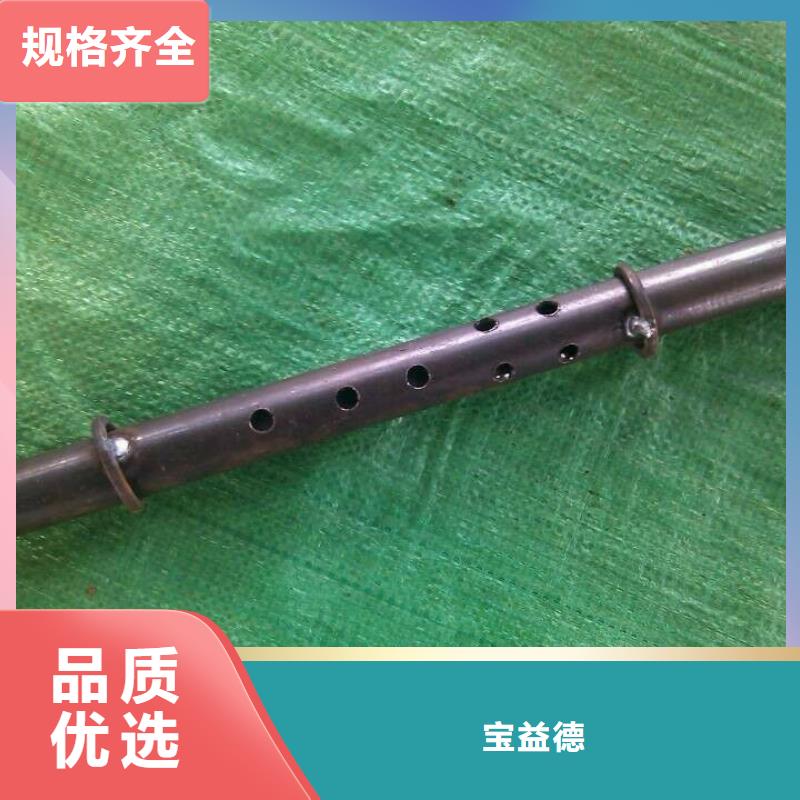注漿管廠家2025已更新（今天/）